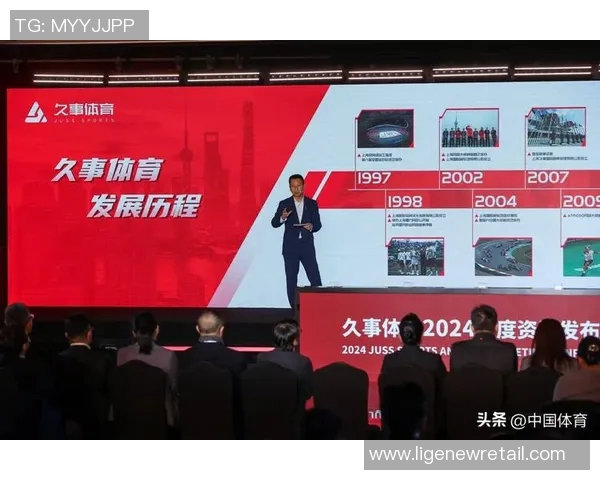 2023年度体育明星经纪公司排行榜揭晓行业领军者与新兴力量的对比分析