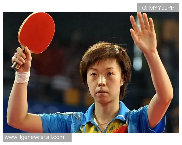 从无名小卒到乒坛巨星，张怡宁的奋斗与荣耀之路