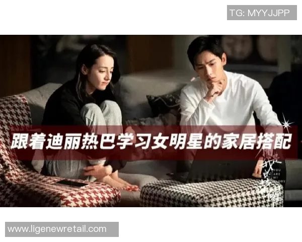 足球明星评论区在哪里可以找到和查看的详细指南与技巧分享