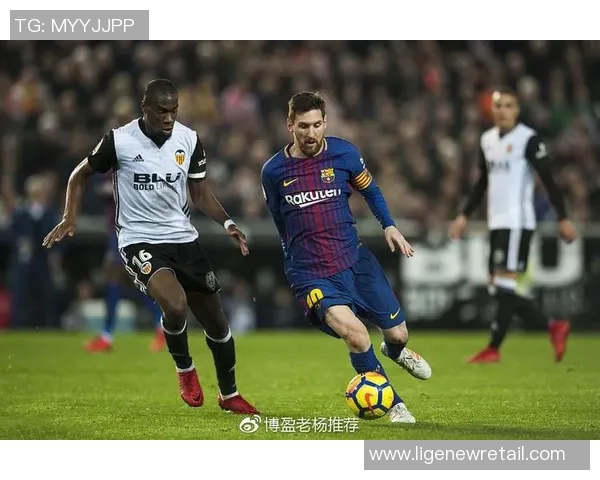 1996赛季巴塞罗那与巴伦西亚的经典对决回顾与分析