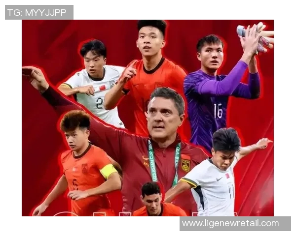 中国队迎战荷兰队6强赛激战在即期待精彩表现与胜利晋级