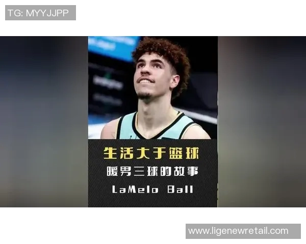 篮球明星洗脸背后的故事与护肤秘诀揭秘