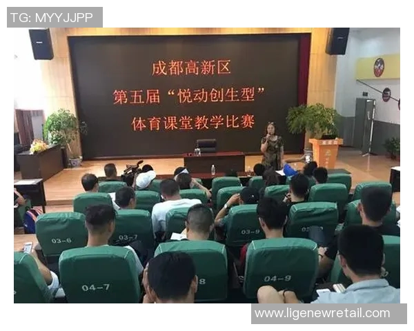 中考体育培训班招生简章助力学生全面提升运动能力与考试成绩