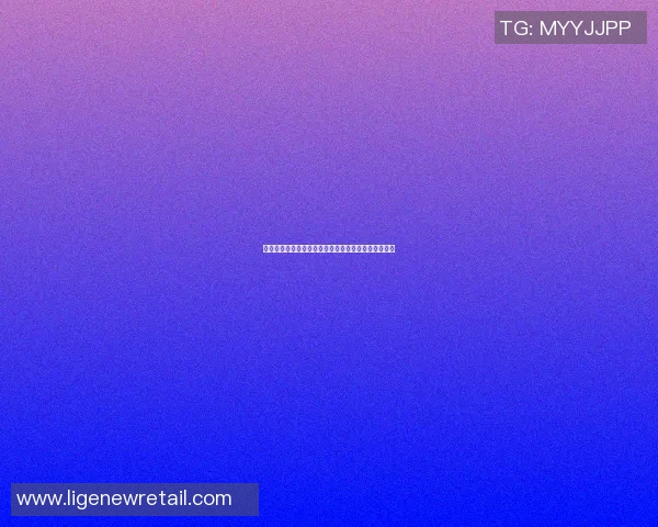 篮球明星在篮板上翩翩起舞展现优雅与力量的完美结合 篮球明星在篮板上翩翩起舞展现优雅与力量的完美结合